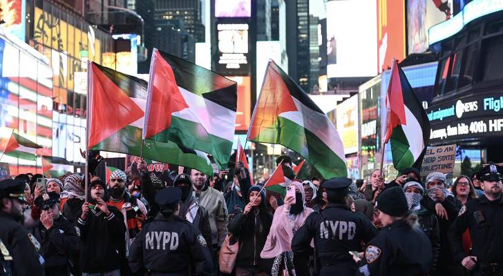 مظاهرة مؤيدة لفلسطين في نيويورك