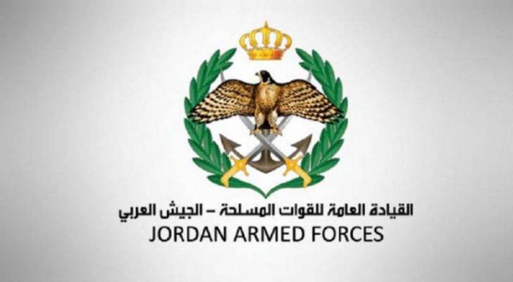 القوات المسلحة الأردنية تفتح باب التجنيد للإناث.. تفاصيل