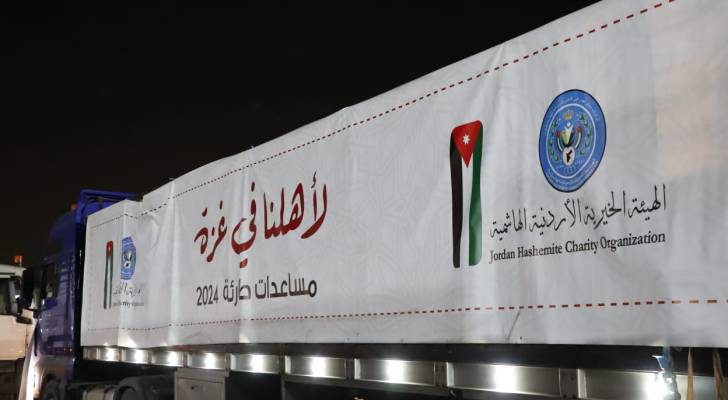 قوافل مساعدات