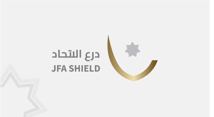 درع الاتحاد الاردني