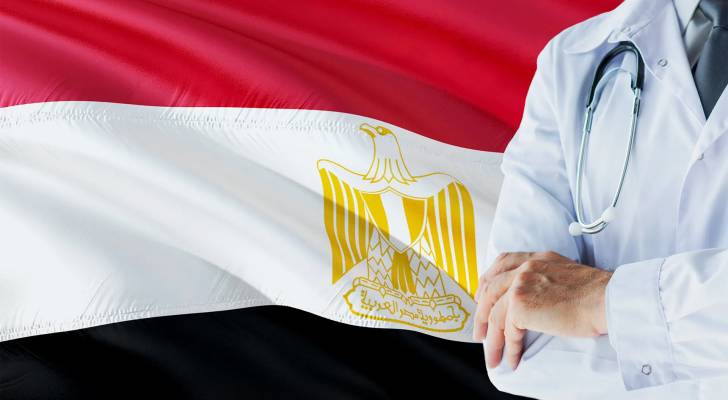 طبيب مصري "تعبيرية "