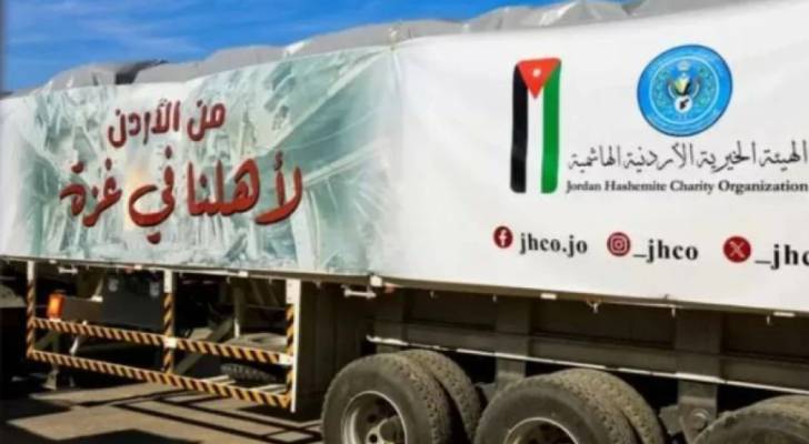 مساعدات انسانية لقطاع غزة