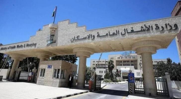 الأشغال الأردنية تطلق خطة خمسية لصيانة الطرق.. ومسح فضائي يكشف حاجة 60% من الطرق القروية للتأهيل