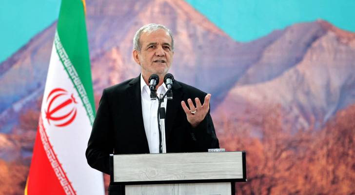 الرئيس الإيراني، مسعود بزشكيان