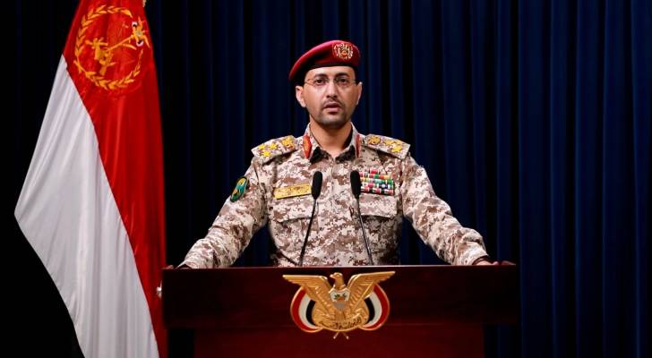 القوات المسلحة اليمنية تعلن عن استهداف "يافا المحتلة" بصاروخي "فلسطين 2" و"ذو الفقار"