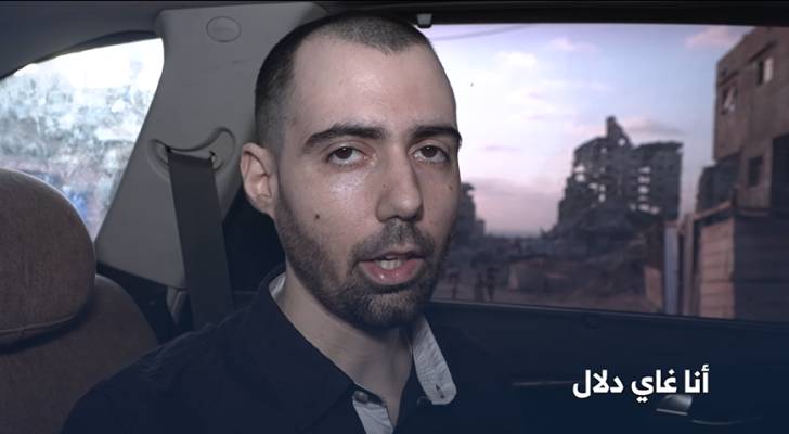 المحتجز الإسرائيلي غاي دلال
