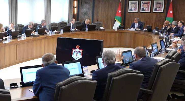 مجلس الوزراء الاردني
