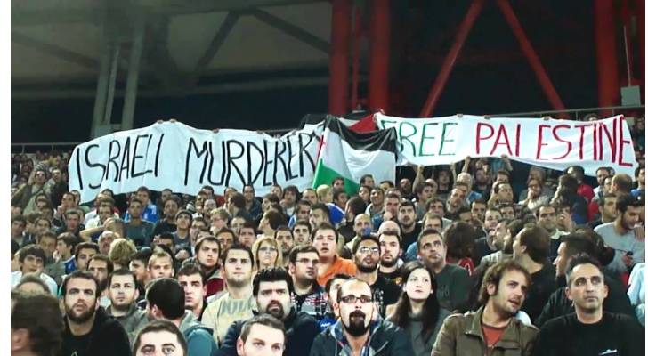الجماهير الايطالية تساند فلسطين في المدرجات