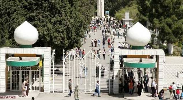 الجامعة الأردنية