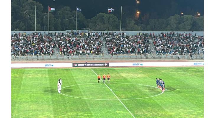 مباراة الاردن والدومنيكان
