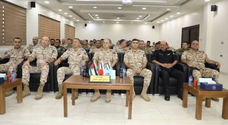 دورة "المسيطر الجوي المشترك"
