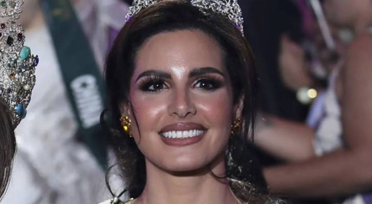 الشابة نادين أيوب