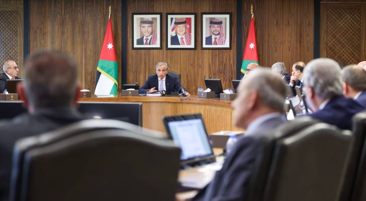 جلسة في رئاسة الوزراء
