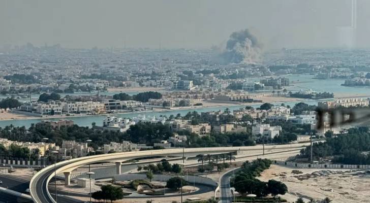 قطر