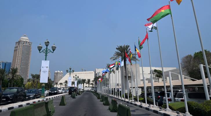 قطر