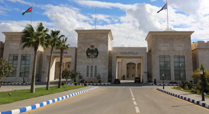 الأمن العام