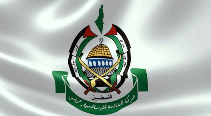 شعار حركة المقاومة الإسلامية (حماس)