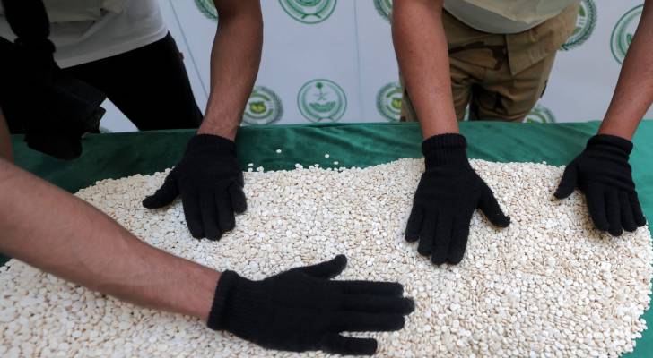 السعودية تحبط عملية تهريب"أرشيفية"