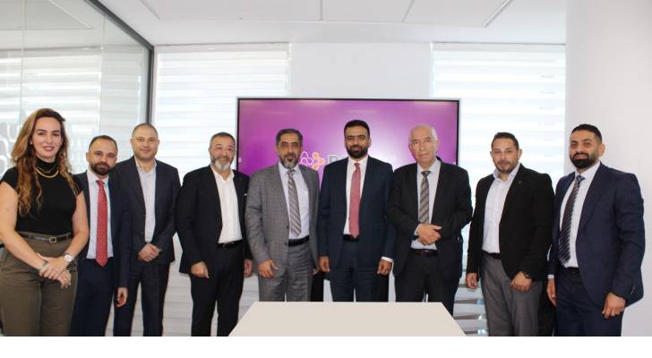 جامعة الزيتونة وPALPAY توقعان إتفاقية شراكة استراتيجية لتزويد الجامعة بأحدث حلول وخدمات التحولّ الرقمي