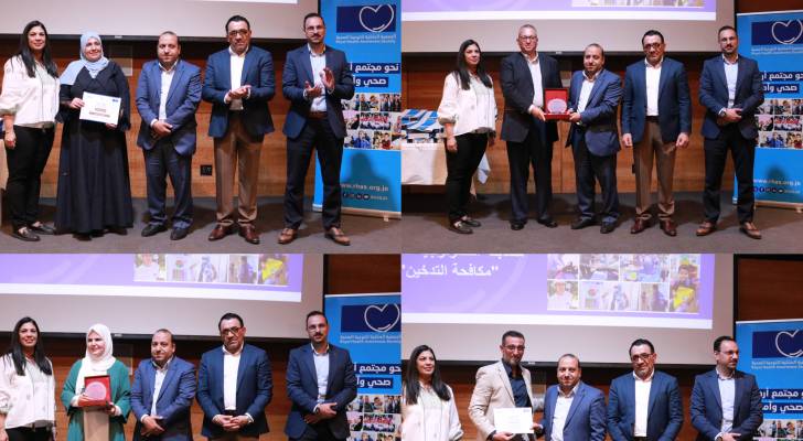 مدارس أردنية تبتكر حلولًا لمكافحة التدخين… وتفوز في مسابقة وطنية