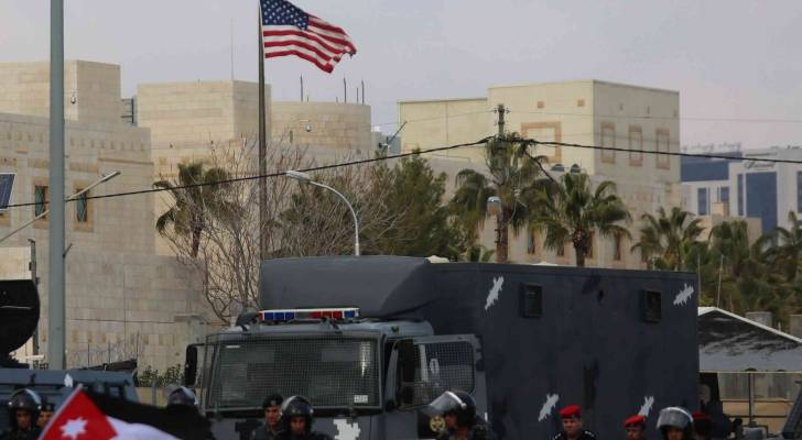 السفارة الأمريكية في عمان