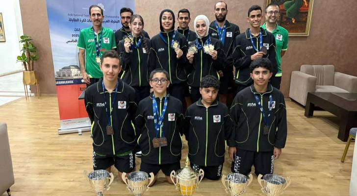 المنتخب الوطني
