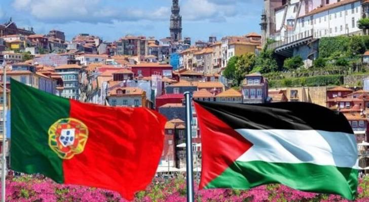 تعبيرية.. البرتغال وفلسطين