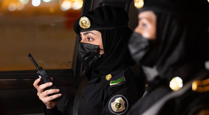 الأمن العام السعودي