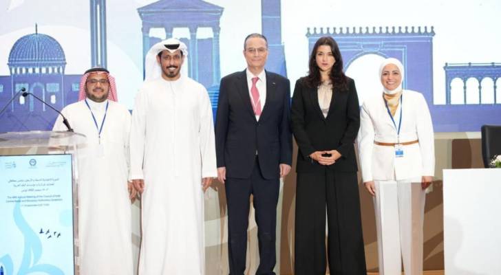 محافظو البنوك المركزية بالمنطقة يجتمعون لمواجهة مخاطر غسل الأموال وتمويل الإرهاب