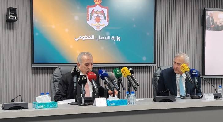 وزير الثقافة، مصطفى الرواشدة