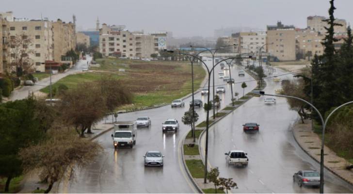 حالة الطقس"تعبيرية"