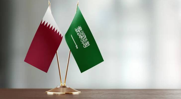 السعودية وقطر