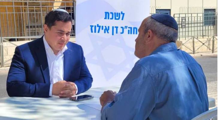 رداً على اعترافها بفلسطين.. عضو كنيست يقيم مكتباً أمام قنصلية فرنسا بالقدس المحتلة ويدعو لإغلاقها