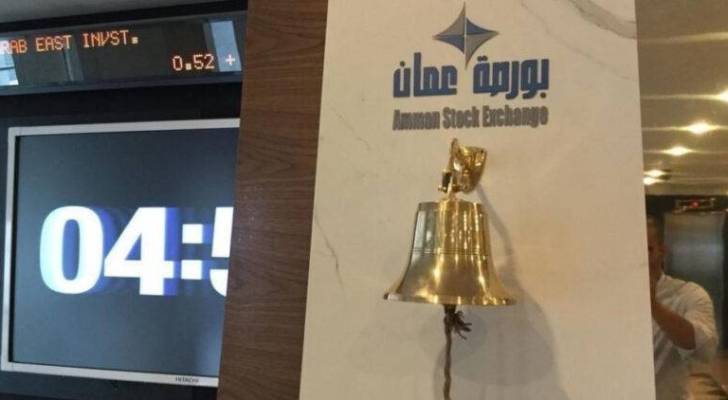 بورصة عمان
