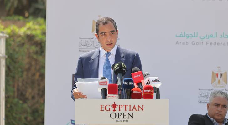 من المؤتمر