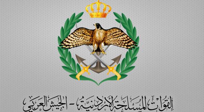 الجيش العربي