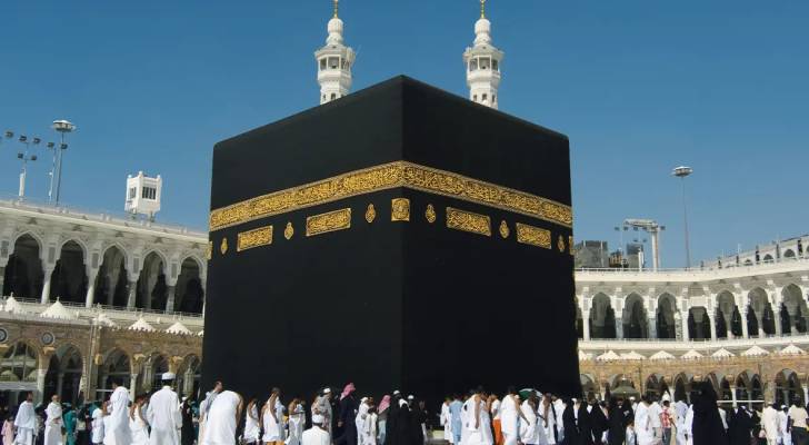 أداء فريضة الحج