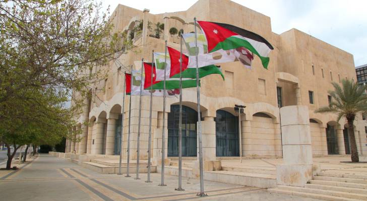 أمانة عمان الكبرى