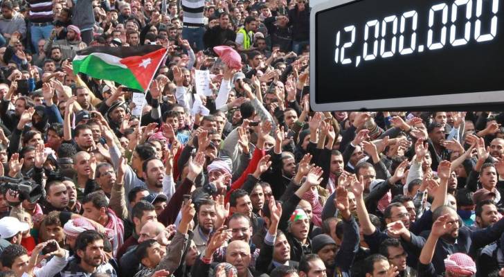صورة تعبيرية للتعداد السكاني في الاردن