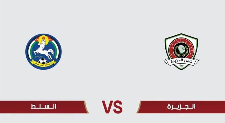 التعادل يحسم مواجهة الأهلي والجزيرة في درع الاتحاد