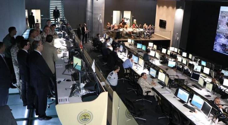 المركز الوطني للأمن وإدارة الأزمات