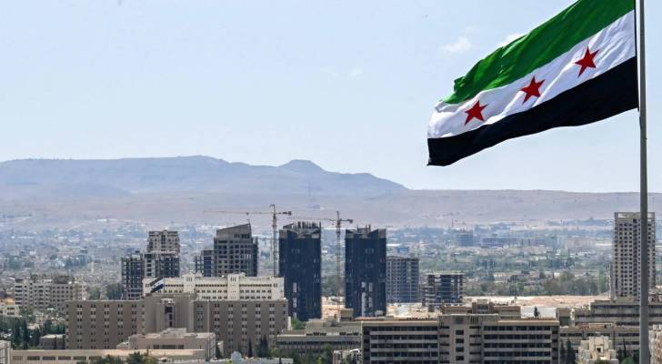 علم سوريا الجديد