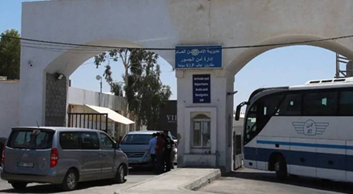 جسر الملك حسين.. أرشيفية
