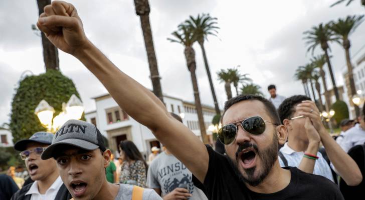 تظاهرات جيل زد في المغرب