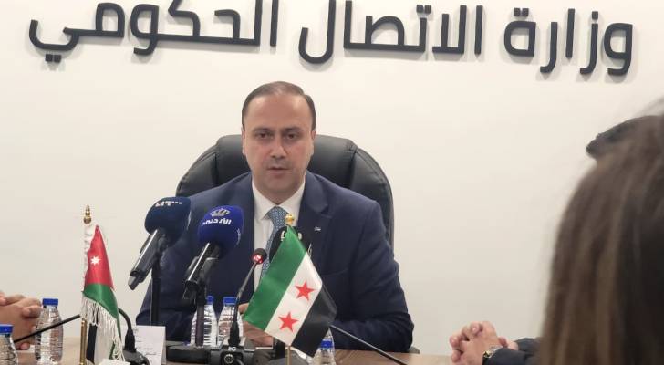 المومني