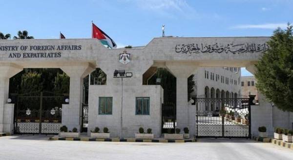 الخارجية الاردنية