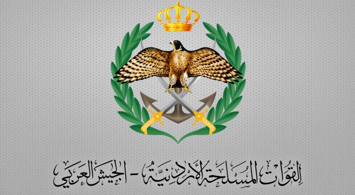القوات المسلحة الأردنية - الجيش العربي