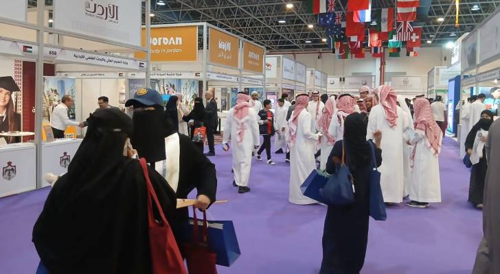 الأردن يشارك في معرض التعليم والتدريب MEETES