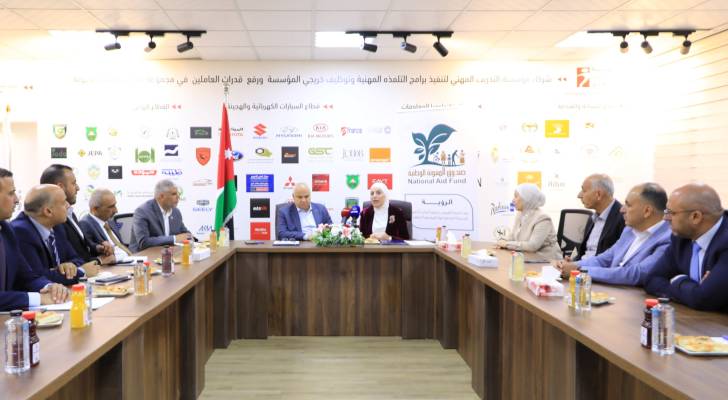 الأردن يهدف لمضاعفة نسبة تشغيل منتفعي صندوق المعونة إلى 15%