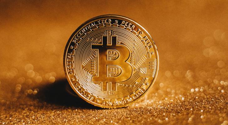 عملة البيتكوين